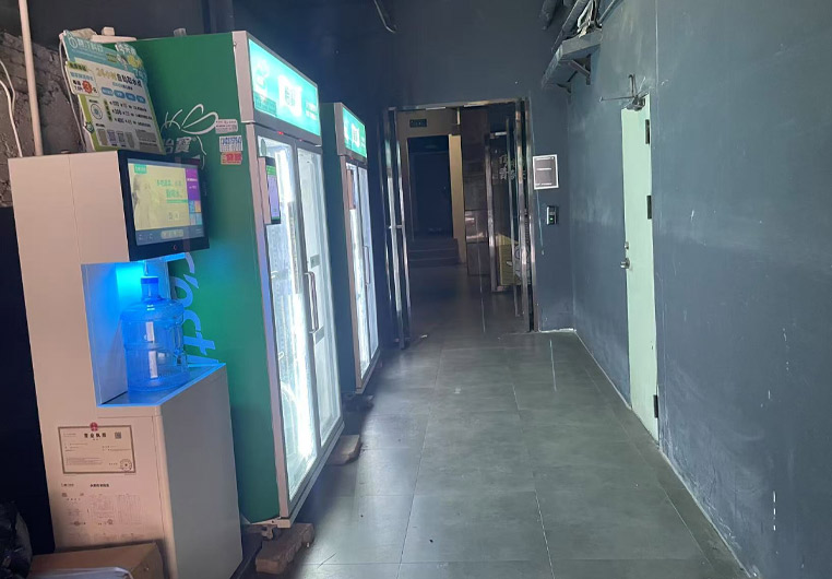 泊寓坂田麒麟店